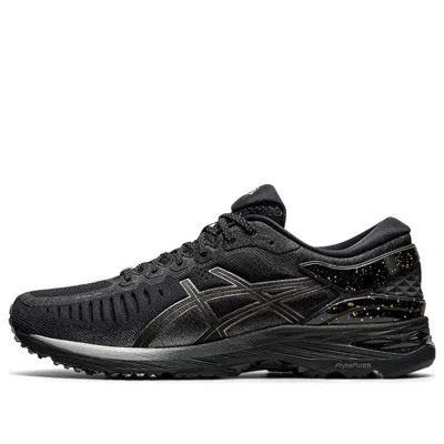 Asics Metarun 'black Gunmetal'
