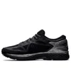 Asics Metarun 'black Silver'