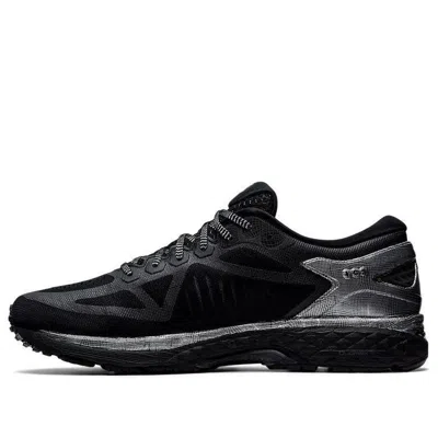 Asics Metarun 'black Silver'
