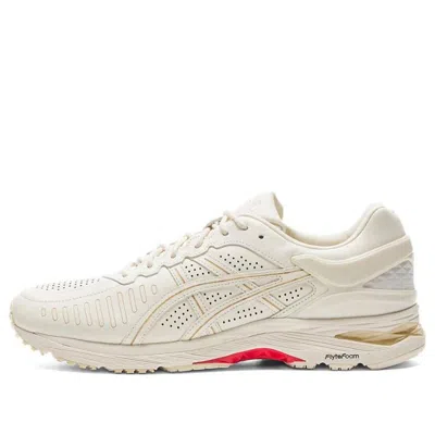 Asics Metarun Sps 'japan Collection' In White