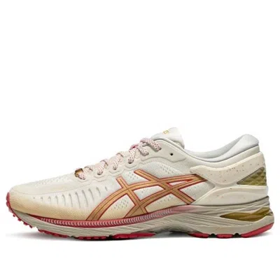 Asics Metarun 'white Metallic Glod' In Neutral