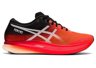 Pre-owned Asics Metaspeed Edge Black (women's) Sneakers In Sunrise Red/white In Multi