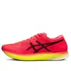 Asics Metaspeed Edge 'performance Red Yellow' In Multi