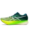 Asics Metaspeed Edge+ 'velvet Pine Safety Yellow' In Multi