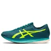 Asics Metaspeed Ld 'velvet Pine Safety Yellow' In Multi