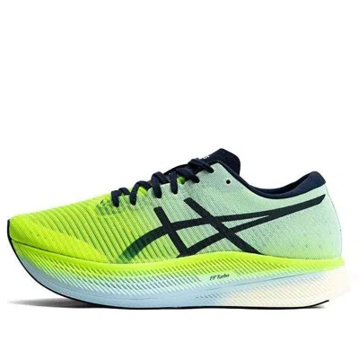 Asics Metaspeed Sky 'hazard Green Sky' In Multi