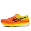 Asics Metaspeed Sky 'shocking Orange'