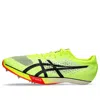 Asics Metaspeed Sp 'paris' In Green