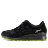 Asics Mita Sneakers X Beams X Gel Lyte 3 'souvenir Jacket' Japan Release In Black