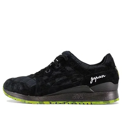 Asics Mita Sneakers X Beams X Gel Lyte 3 'souvenir Jacket' Japan Release In Black