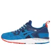 Asics Mita X Gel Lyte 5 'trico' In Multi