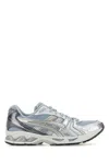 Asics Multicolor Mesh And Rubber Gel-kayano 14 Sneakers In Multi