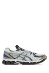 Asics Multicolor Mesh And Rubber Gel-kayano 20 Sneakers