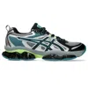 Asics Multicolor Mesh And Rubber Gel Quantum Kinetic Sneakers