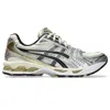 Asics Man Sneakers Cream Size 9 Textile Fibers In Metallic