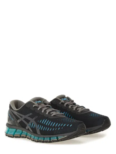 Asics Multicolour Sneaker In Animal Print
