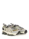 Asics Multicolour Synthetic Leather Sneakers