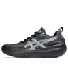 Asics Neocurve 'black Pure Silver'