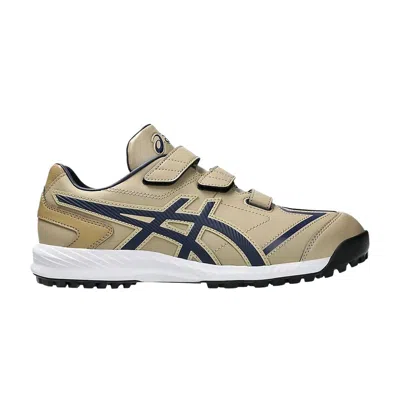 Pre-owned Asics Neorevive Tr 3 'wood Crepe Midnight' | Green | Men's Size 7.5