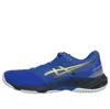 Asics Netburner Ballistic Ff 3 'illusion Blue Glow Yellow'