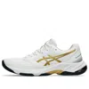 Asics Netburner Ballistic Ff 3 'white Pure Gold' In Multi