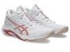 Asics Netburner Ballistic Ff Mt 4 In Multi