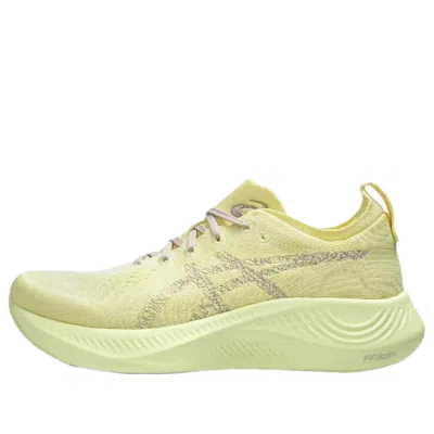 Asics Nimbus Mirai 'huddle Yellow Mineral Beige' In Animal Print