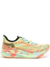 Asics Women's Noosa Tri 15 Running Shoe In Lime Burst/illuminate Mint