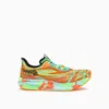 Asics Noosa Tri 15 Sneakers In Multi