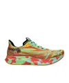 Asics Noosa Tri 15 Sneakers In Multi