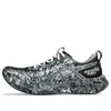 Asics ® Noosa Tri 16 Running Shoe In Gray