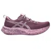 Asics Noosa Tri 16 In Animal Print