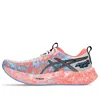 Asics ® Noosa Tri 16 Running Shoe In Red