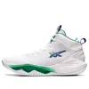 Asics Nova Surge 2 'white Kale'