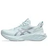 Asics Novablast 4 Le 'cool Grey Blue' In Multi