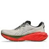 Asics Novablast 4 Tr 'nature Bathing Red Snapper' In Orange