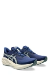 Asics ® Novablast® 5 Atc Track Club Running Shoe