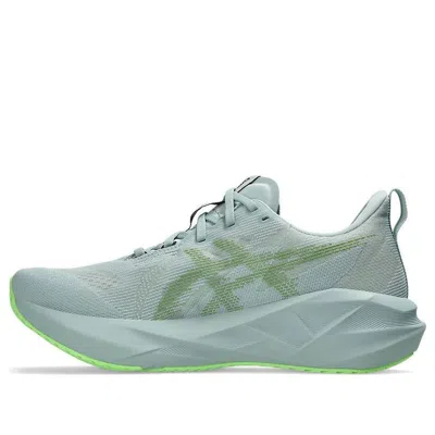 Asics Novablast 5 'cold Moss Light Orange' In Animal Print