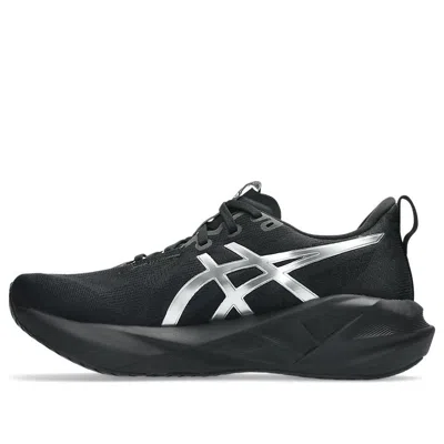 Asics Novablast 5 Platinum 'platinum Black' In Animal Print