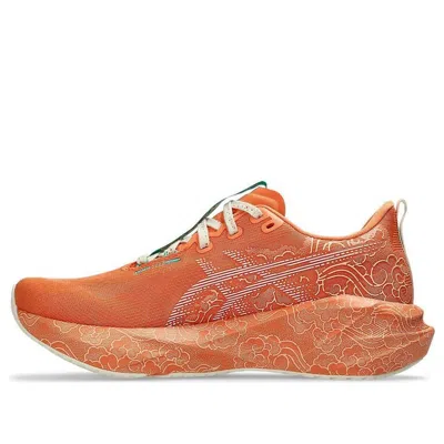 Asics Novablast 5 Tokyo Orange White Aw26 Unisex Shoes