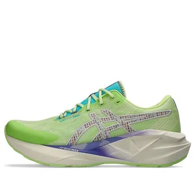 Asics Novablast 5 Tr 'nature Bathing Lime Green'