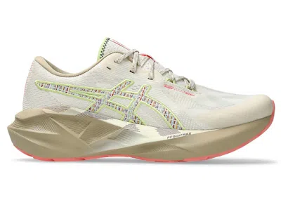 Pre-owned Asics Novablast 5 Tr (women's) Sneakers In Nature Bathing/guava