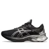 Asics Novablast 'black Pure Silver'