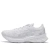 Asics Novablast 'grey' In White