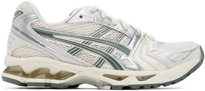 Asics Off-white & Silver Gel-kayano 14 Sneakers In Birch/dark Pewter