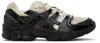 Asics Off-white & Black Gel-nimbus 9 Sneakers In 250 Vanilla/black