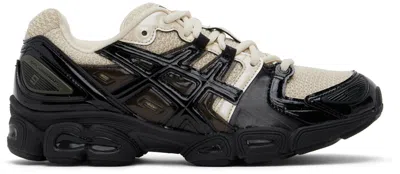 Asics Off-white & Black Gel-nimbus 9 Sneakers In Black