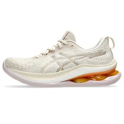 Pre-owned Asics Official Store Limited Running Shoes Gel-kinsei Max Radys 23.0 E Oatmeal/w In White