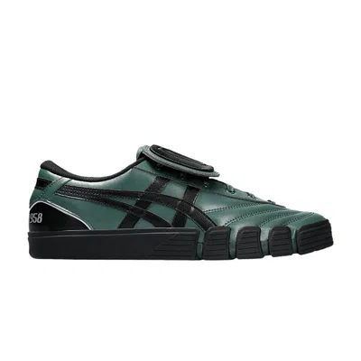 Pre-owned Asics Otto 958 X Gel Flexkee 958 'hunter Green'