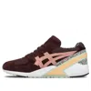 Asics Overkill X Gel Sight 'desert Rose' In Multi